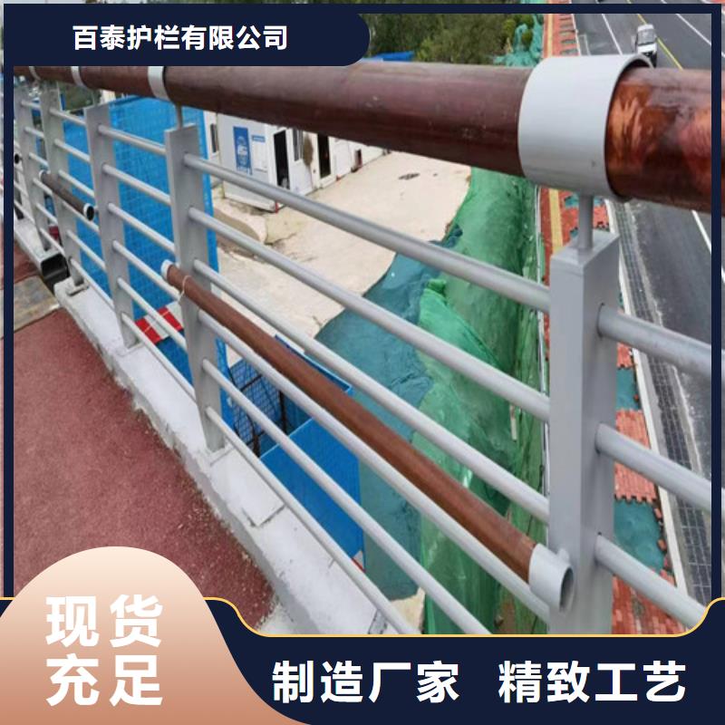 桥梁护栏生产厂家批发价