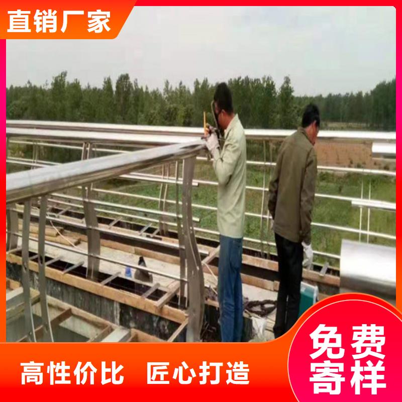 桥梁护栏多少钱一米质量可靠