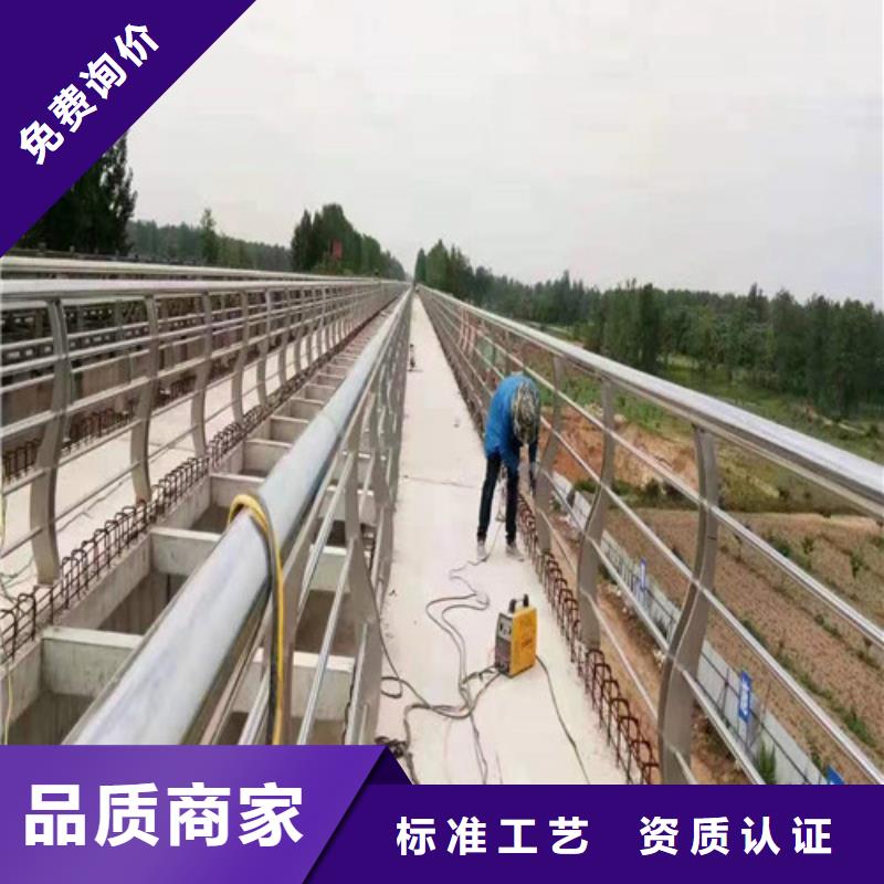 桥梁护栏售后完善