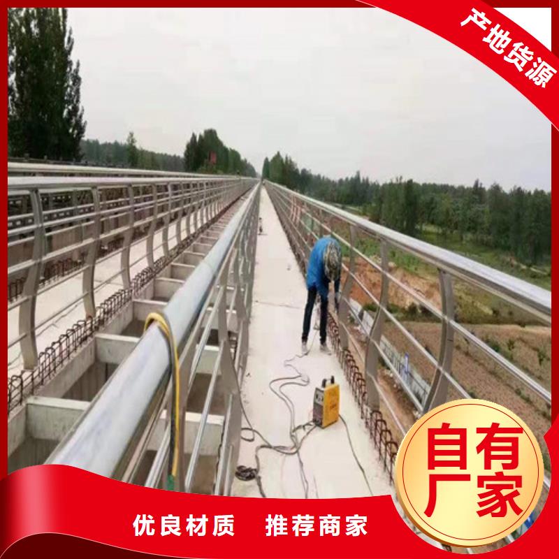 桥梁护栏供应