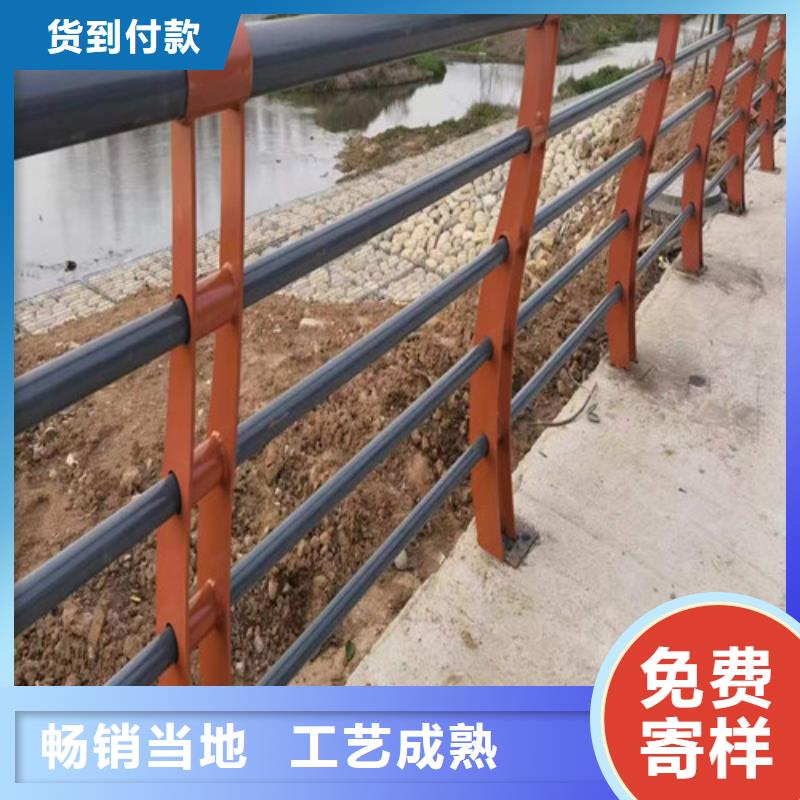 桥梁护栏价格咨询质量保证
