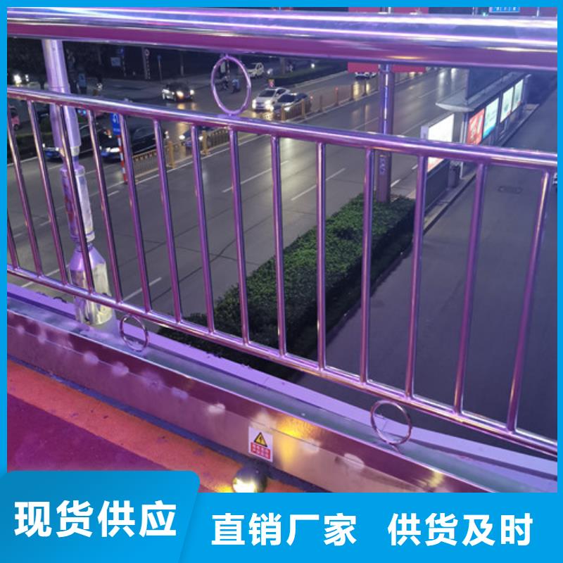 桥梁护栏可定制