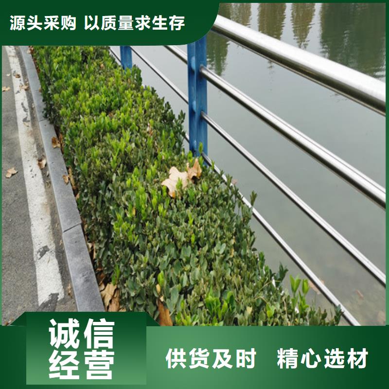 桥梁护栏免费咨询