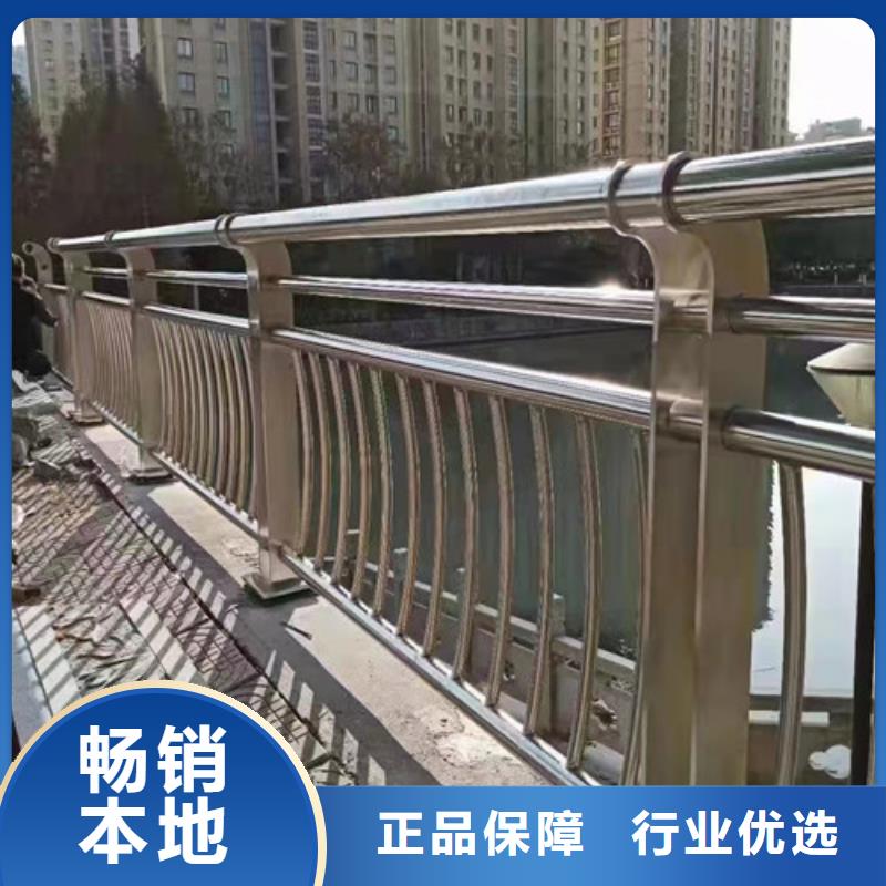 河道桥梁护栏批发选购