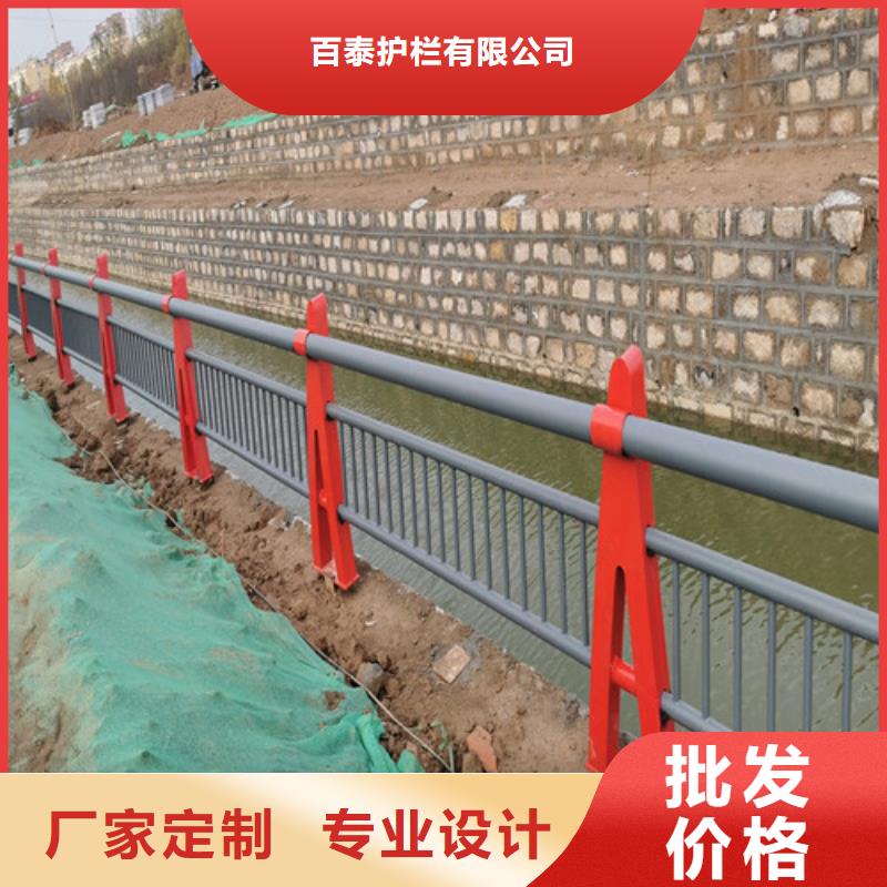 桥梁护栏免费咨询