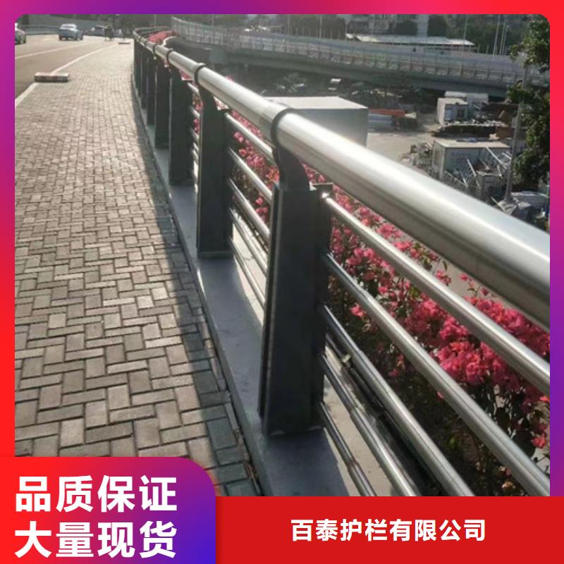 桥梁护栏价格咨询现货直供