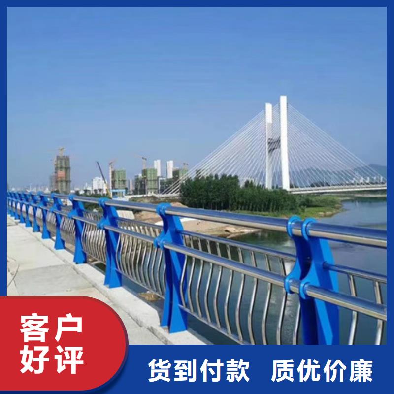 桥梁护栏施工