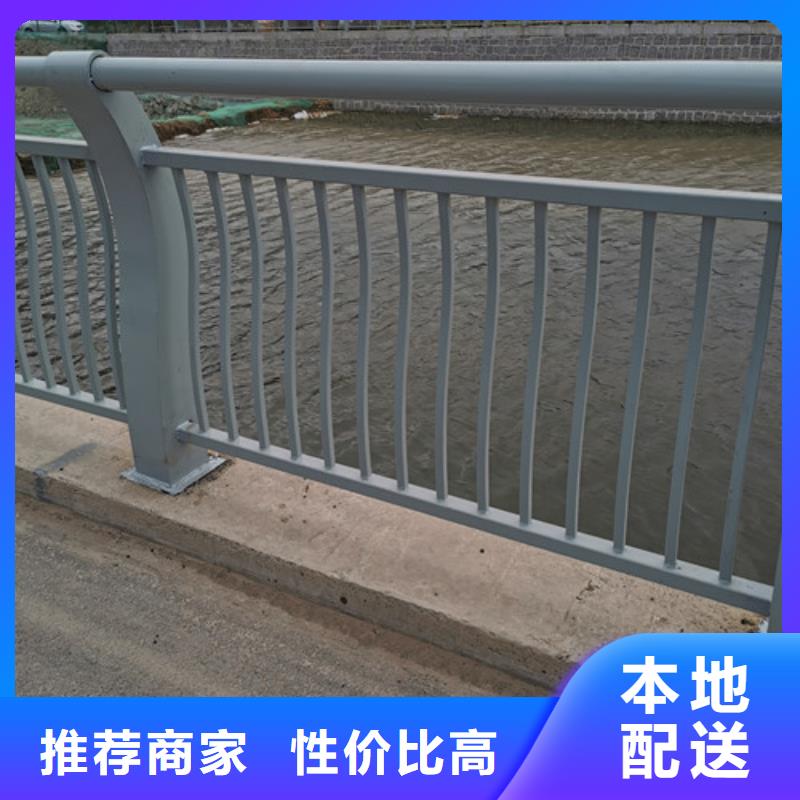 桥梁护栏可定制