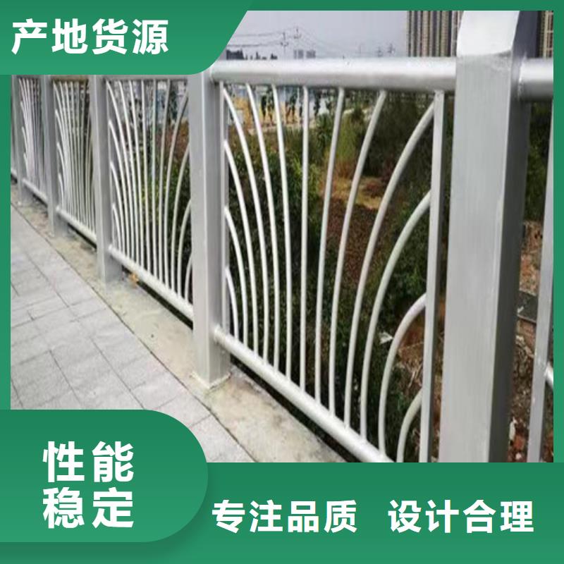 桥梁护栏生产厂家批发价