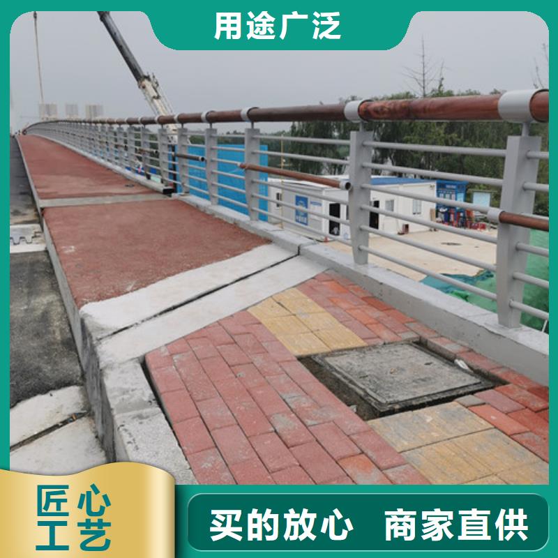 桥梁护栏品质放心