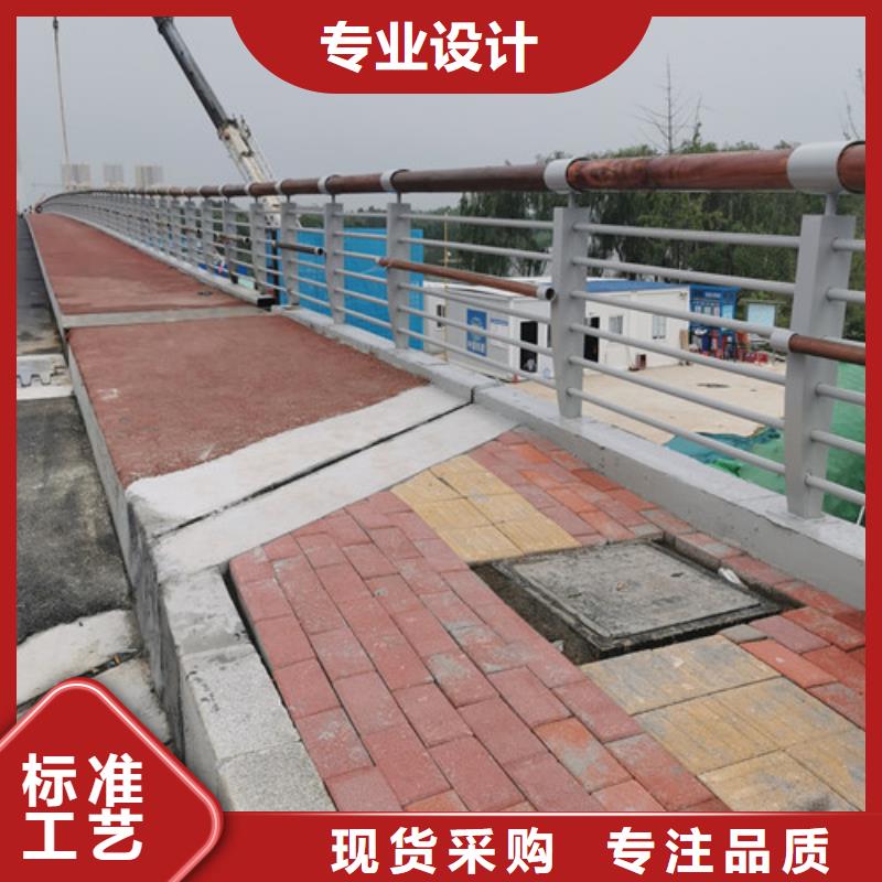 桥梁护栏价格咨询供应