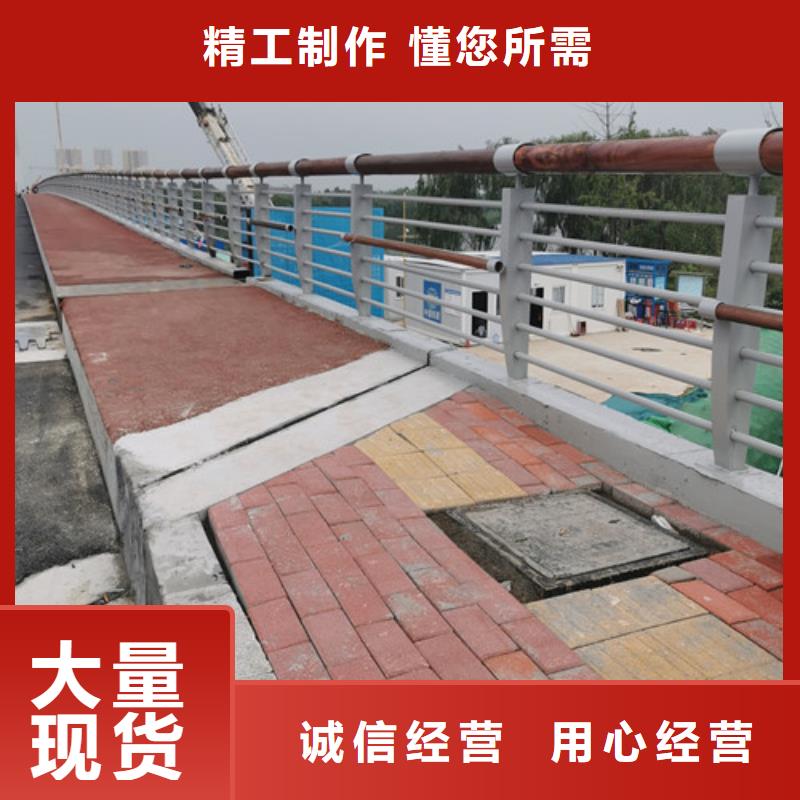 桥梁护栏规格
