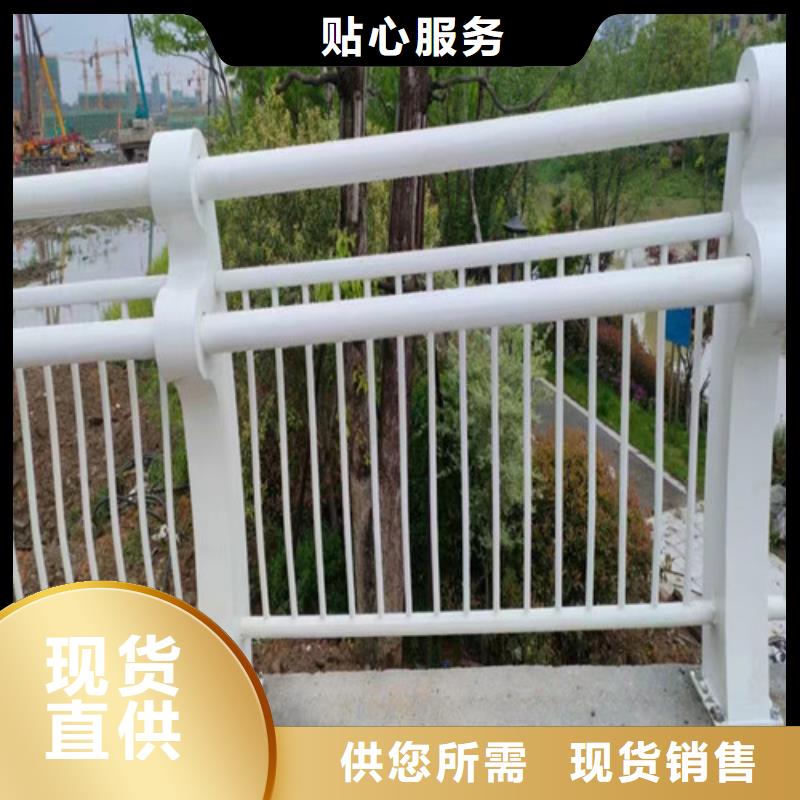 桥梁护栏图片大全质量优