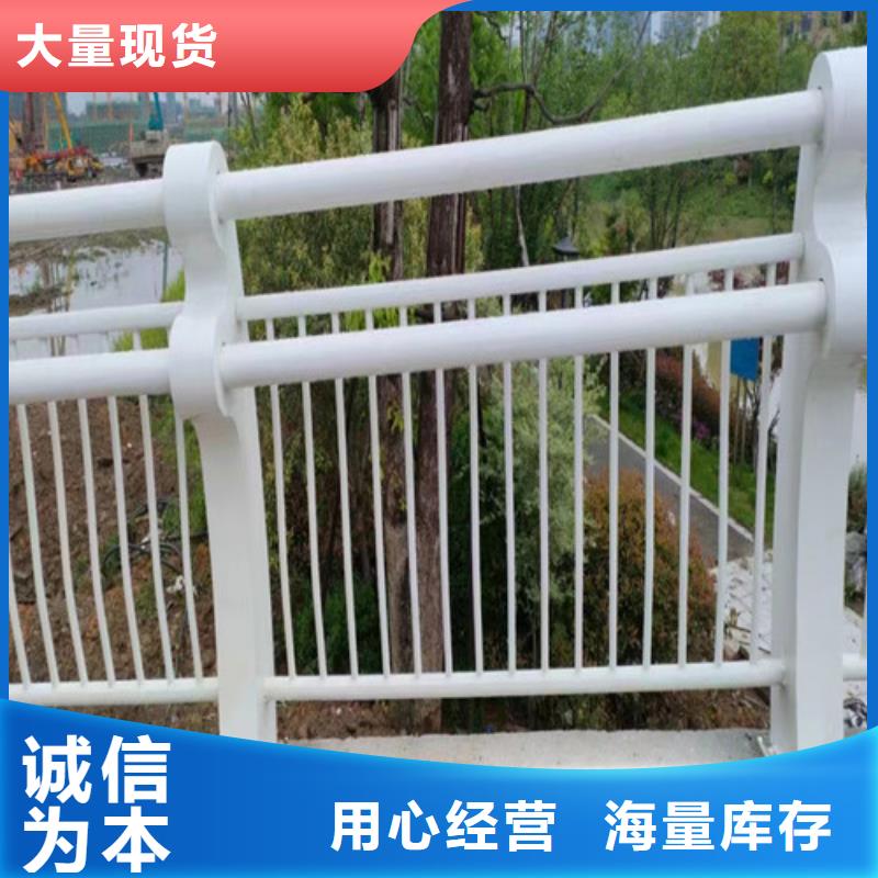 桥梁护栏厂家联系方式优惠多