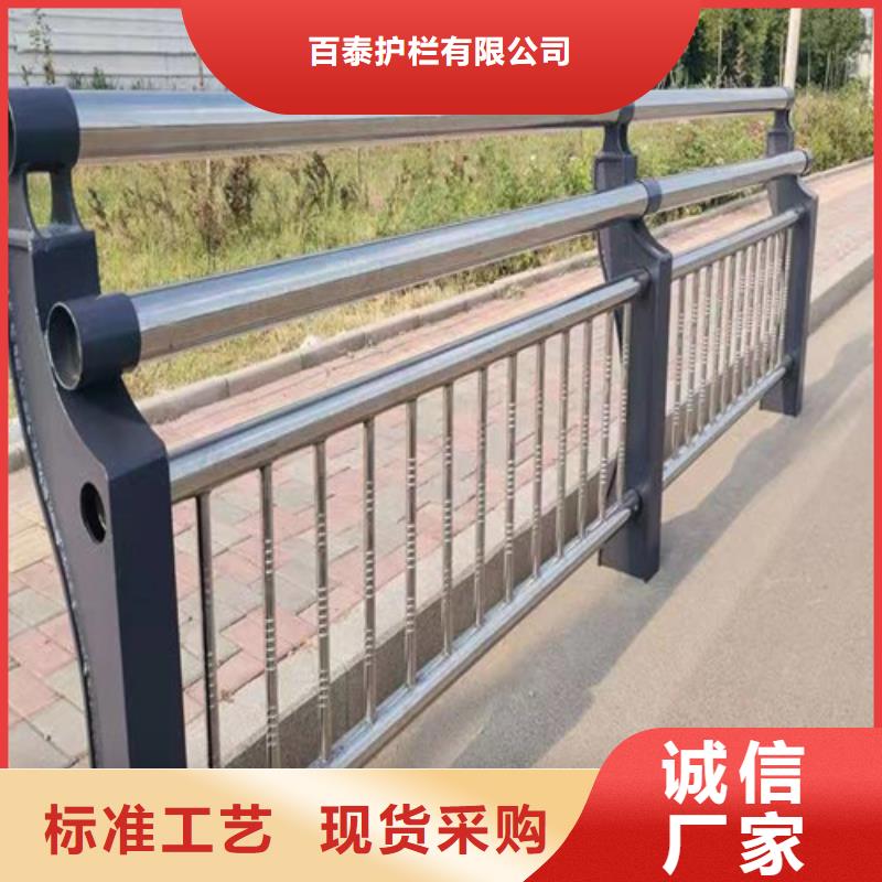 桥梁护栏价格咨询现货报价