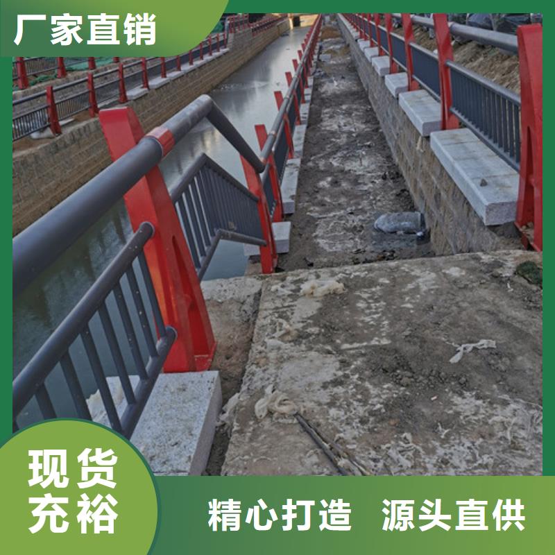 桥梁护栏生产厂家口碑好