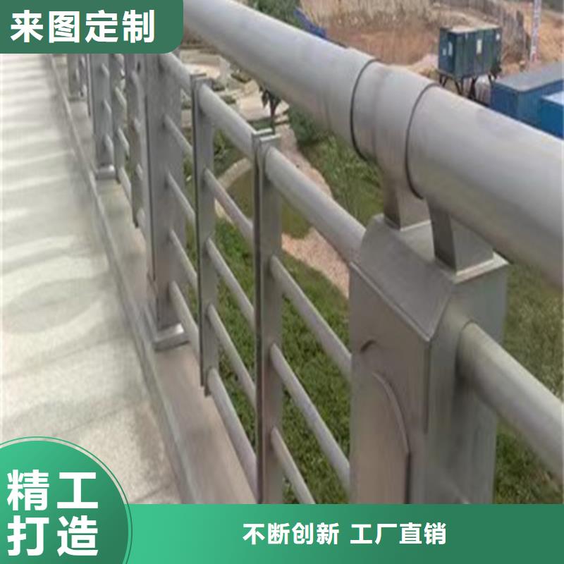 桥梁护栏厂家联系方式厂家供应