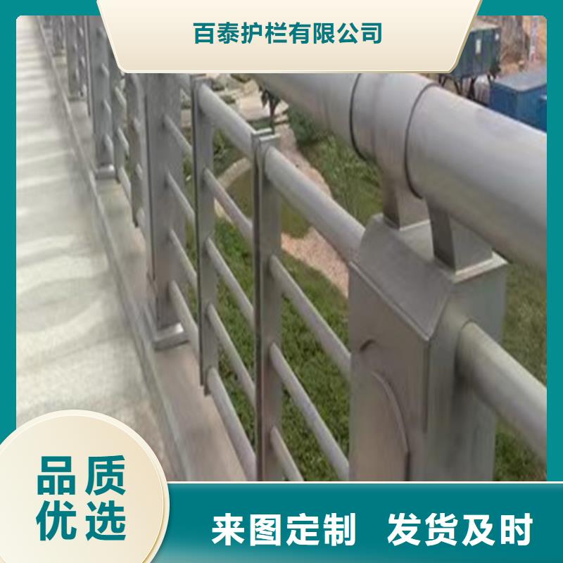 桥梁护栏生产厂家价格优
