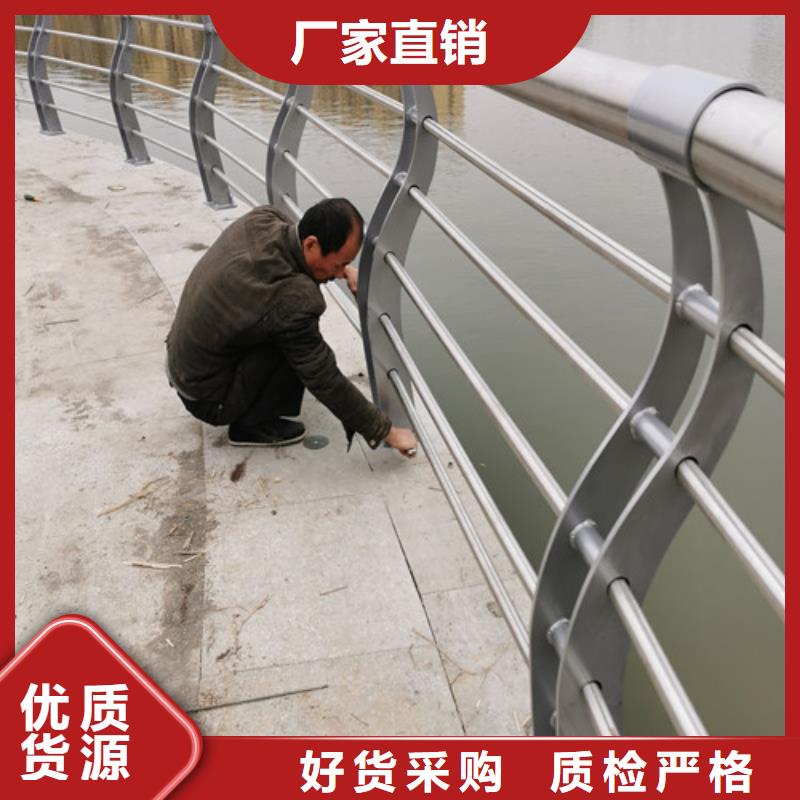 桥梁护栏生产厂家在线报价