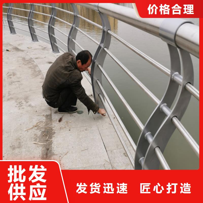 桥梁护栏施工
