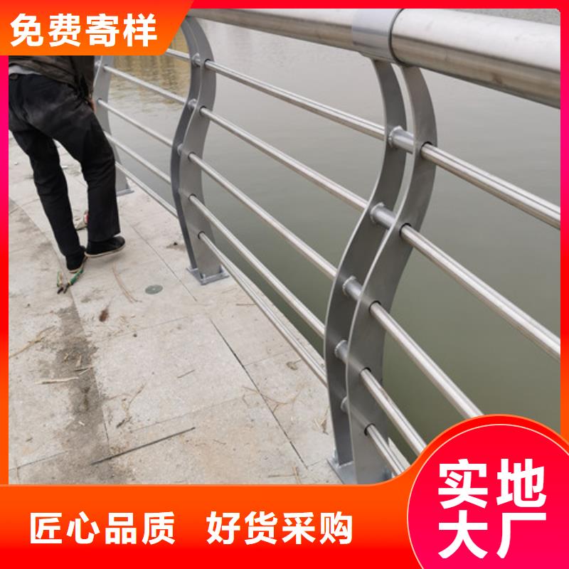 桥梁护栏生产厂家售后无忧