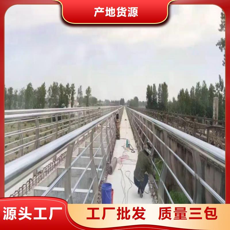 桥梁景观护栏海量货源