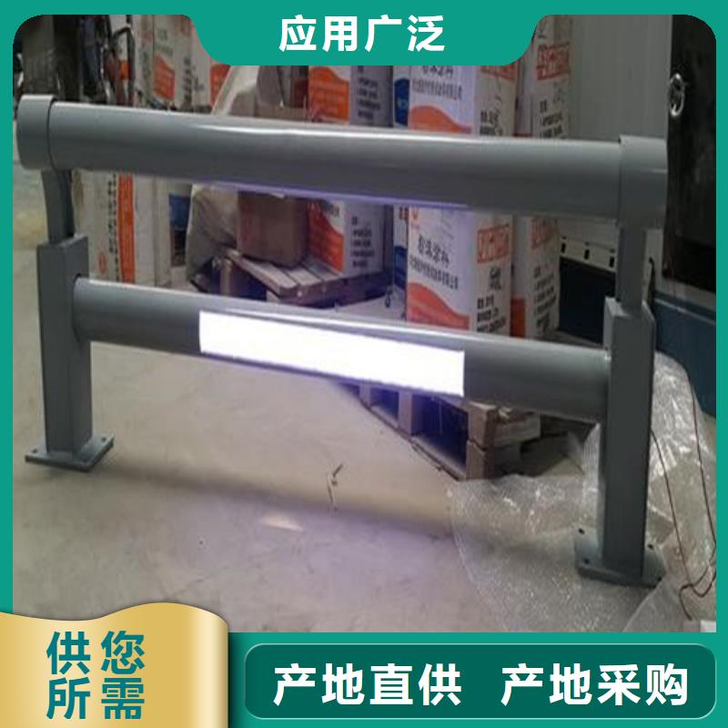 灯光防撞护栏售后完善