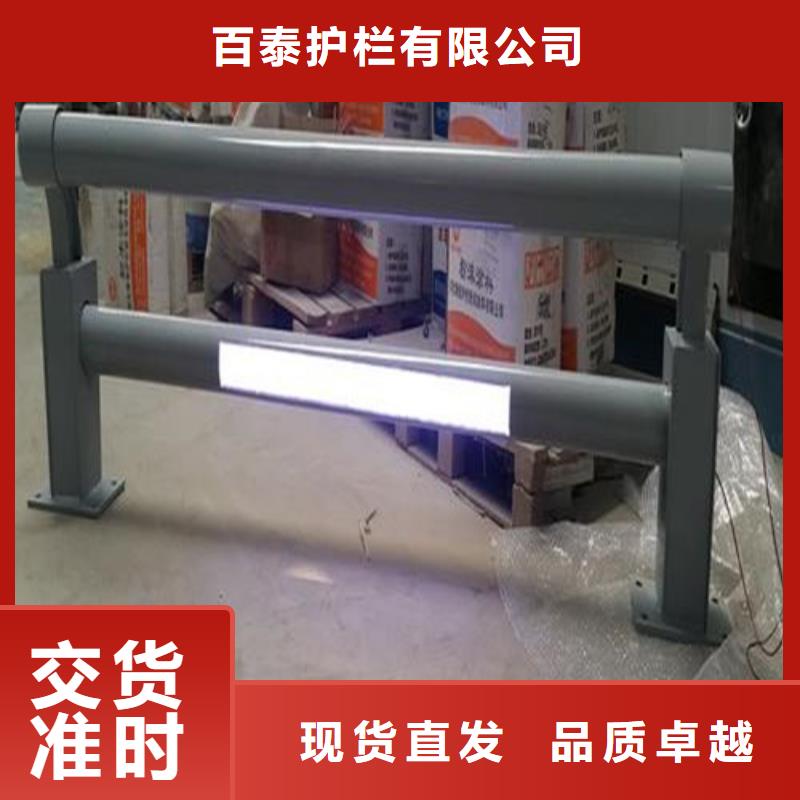 灯光护栏费用