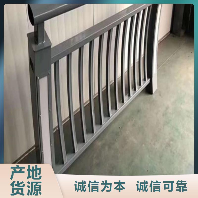 灯光护栏厂家联系方式价格低