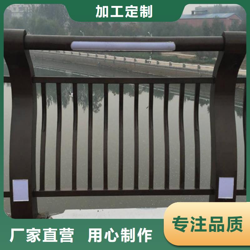 河道灯光护栏一手报价