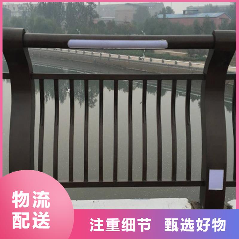 甄选：灯光护栏来图定制生产厂家