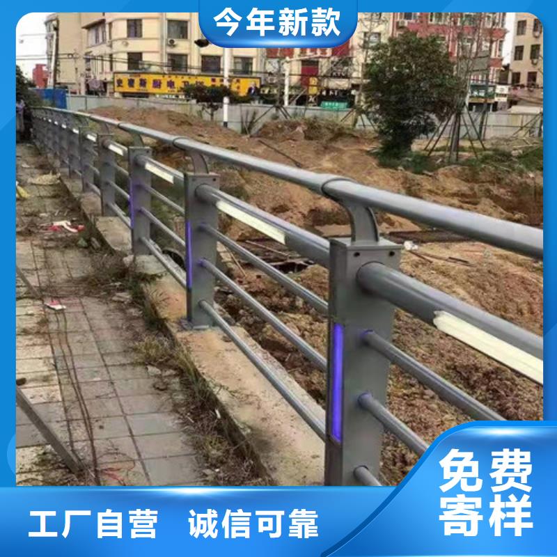 灯光防撞护栏量大从优