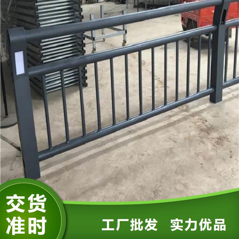 灯光护栏厂家联系方式定制价格