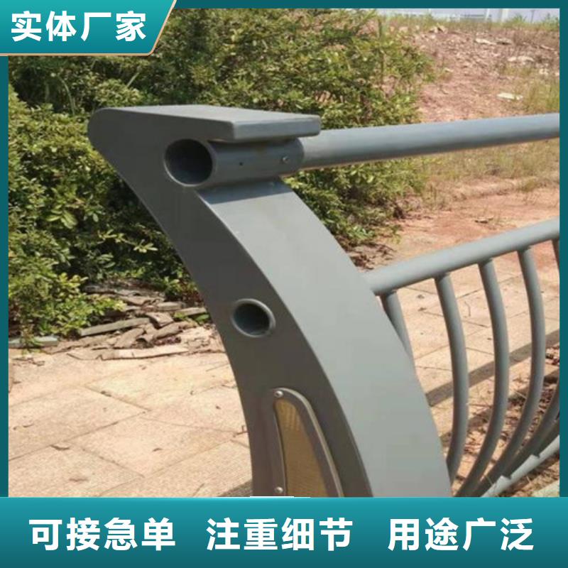 河道灯光护栏厂家供应
