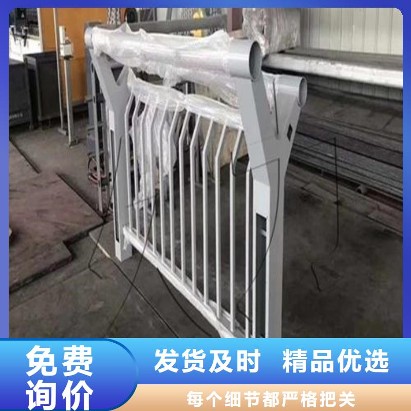 河道灯光护栏量大包邮