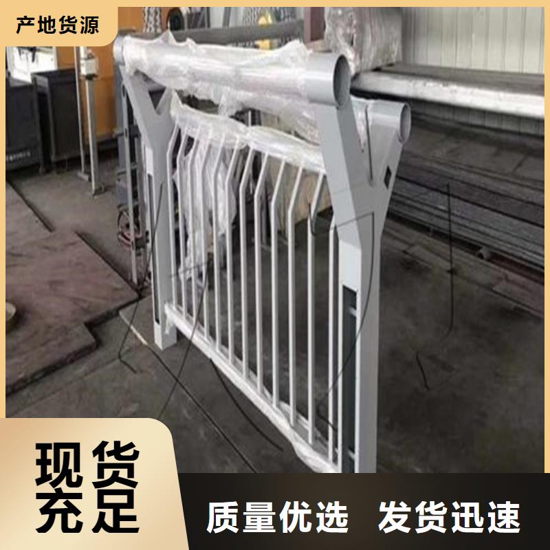 灯光护栏厂家联系方式现货供应