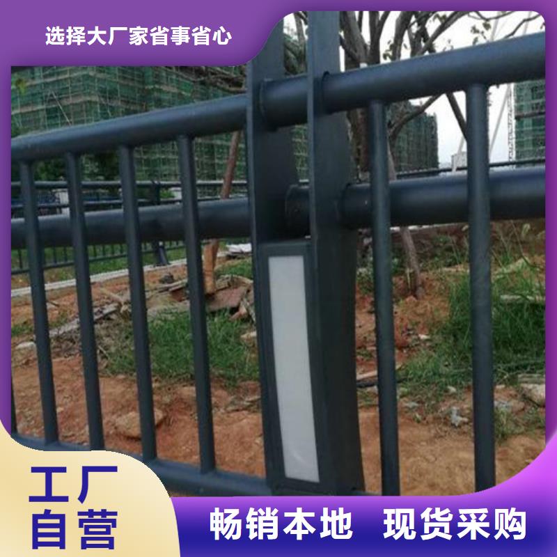 河道灯光护栏厂家供应