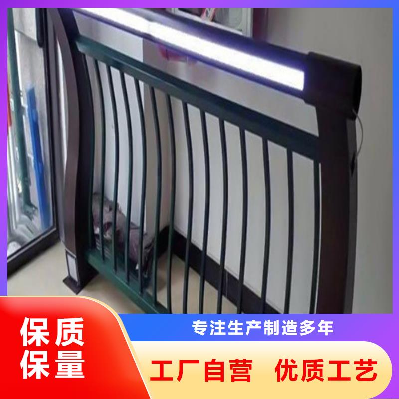 供应批发景区灯光护栏-靠谱