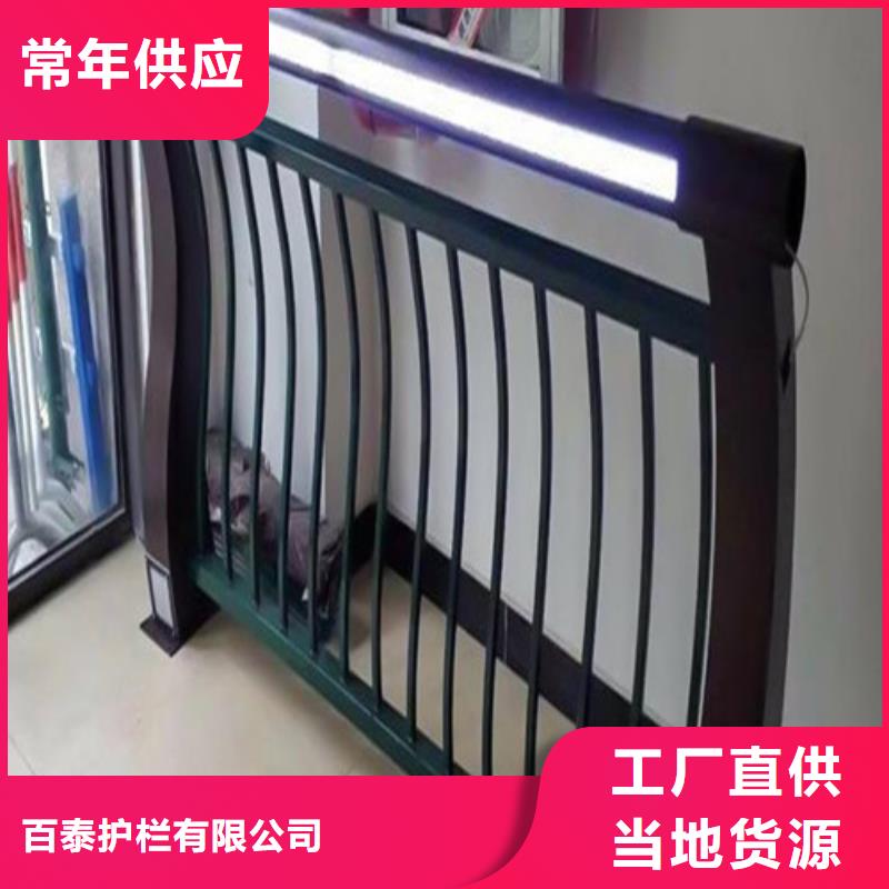 河道灯光护栏价格行情