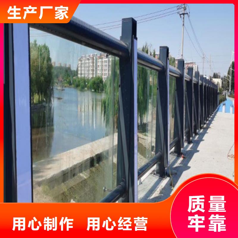 灯光护栏厂家联系方式信赖