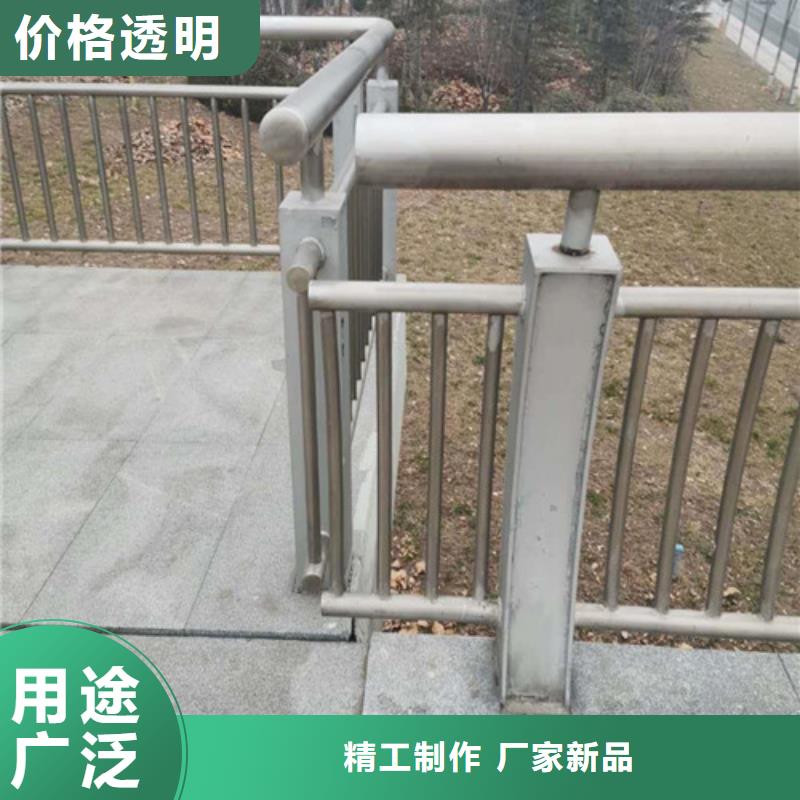 有现货的灯光护栏来图定制基地