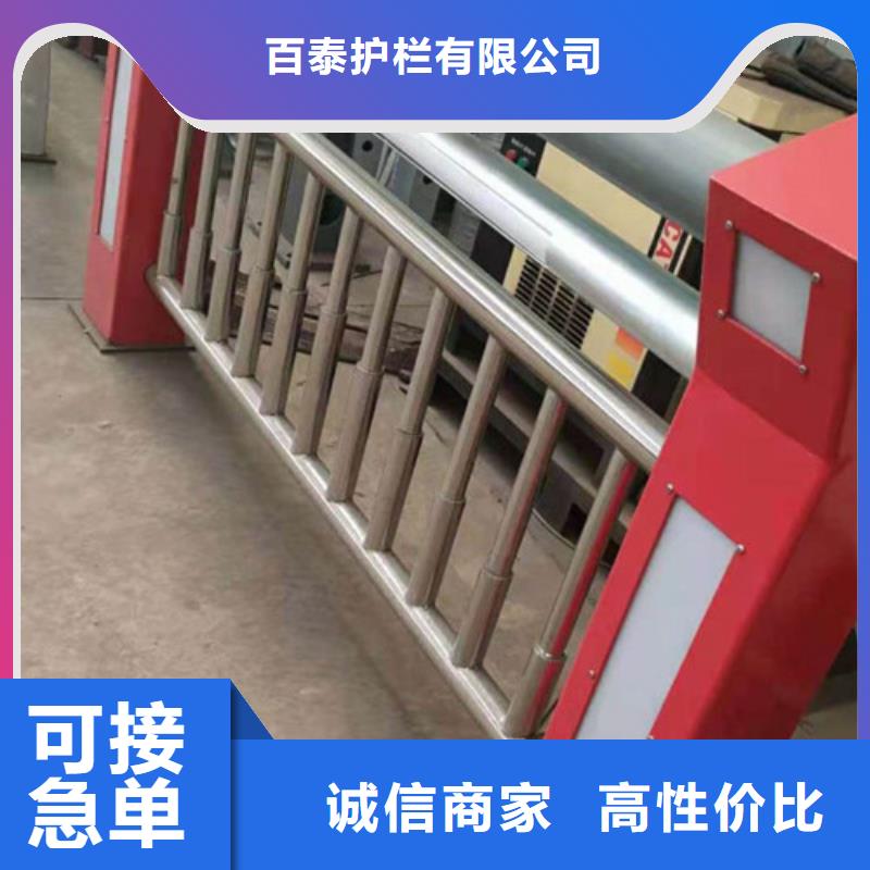 河道灯光护栏工艺精良
