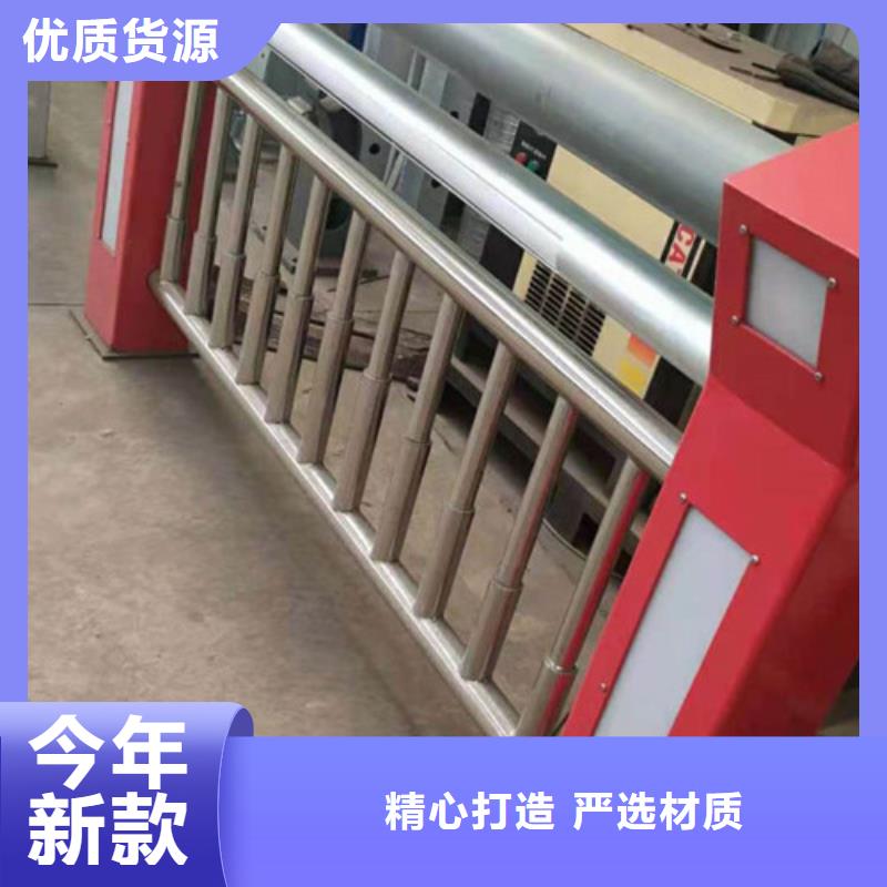 景观灯光护栏3天出货