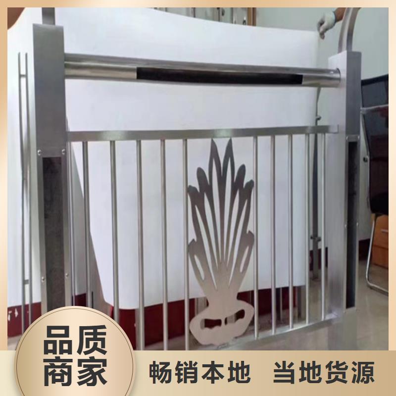 河道灯光护栏厂家供应