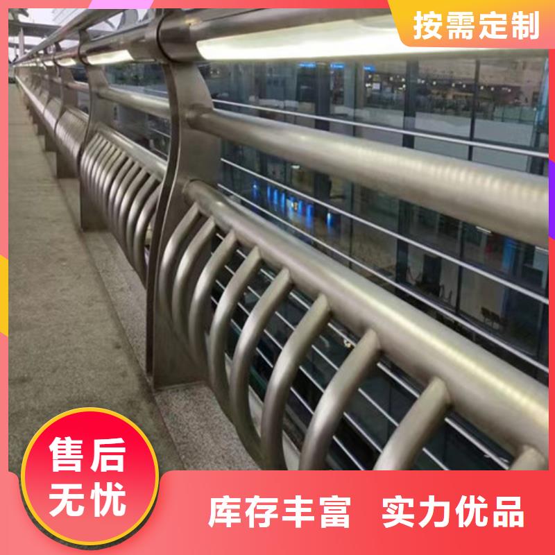 景区灯光护栏现货直销