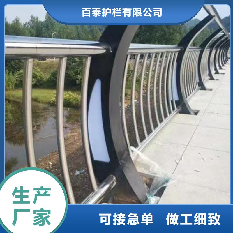 河道灯光护栏为您服务