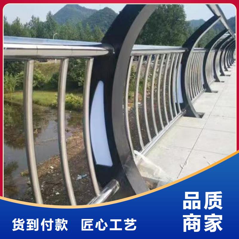 灯光防撞护栏品质优