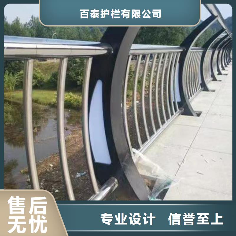 河道灯光护栏上门服务