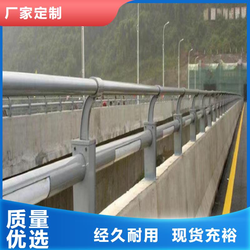 灯光护栏厂家联系方式性价比高