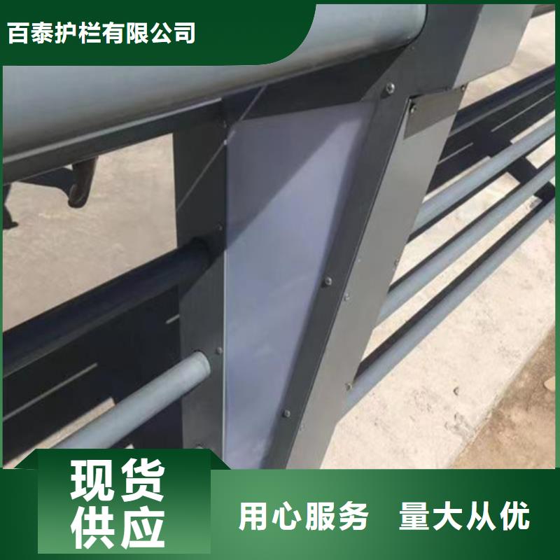 灯光护栏厂家联系方式全国走货